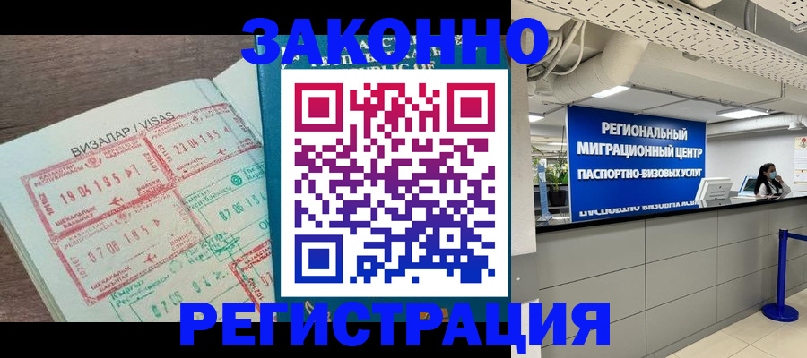 форма 3 в Нефтеюганске